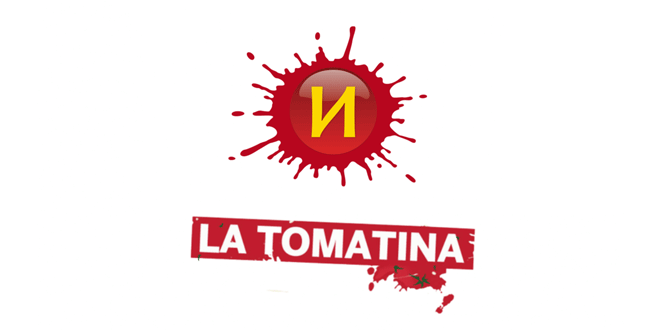 Видео репортаж "La Tomatina"