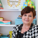 Международная научная конференция «ДВУЯЗЫЧНЫЙ РЕБЕНОК В СЕМЬЕ И ШКОЛЕ», Аликанте